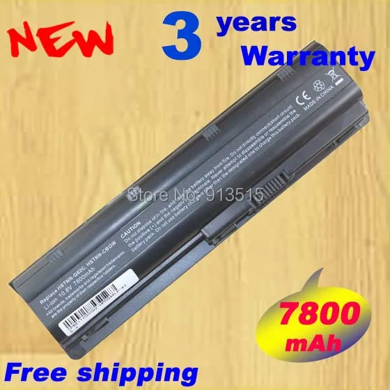 7800mAh Life HP United Nepaliedu SPARE Last States MU09 593553-001 Battery 593554-001 Dollar for 9cell Laptop USD discount MU06 Long Notebook HSW C 2 7800mAh Life HP United 2