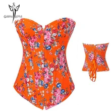 Модный женский корсет Espartilho Corpete, корсет для коррекции груди, пояс для тренировок, корсетный корсет