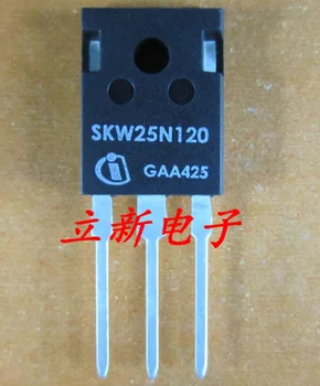 

SKW25N120