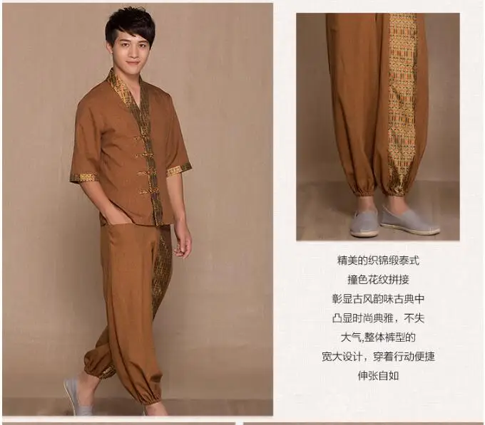 QQ20170804150222