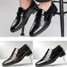 formal attire for men with rubber shoes