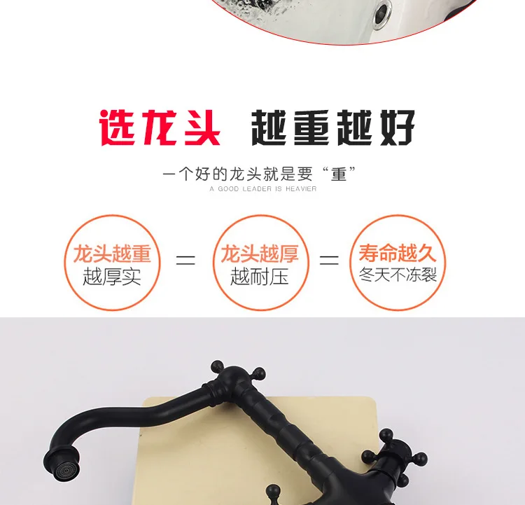 黑色水龙头_12.jpg