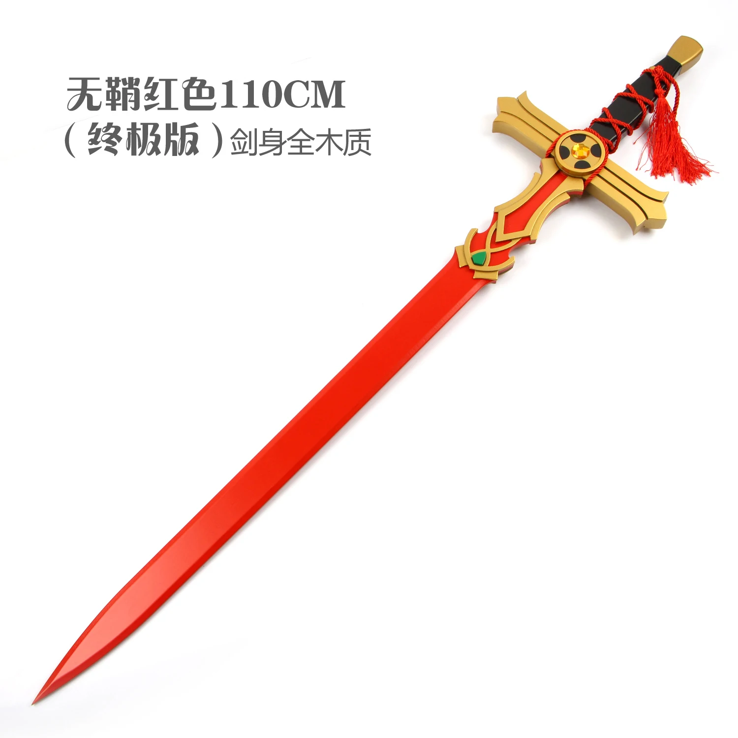 Серафим конца Mikaela Hyakuya деревянный меч Аниме Косплей оружие 5 вариантов Рождественский реквизит - Цвет: A3