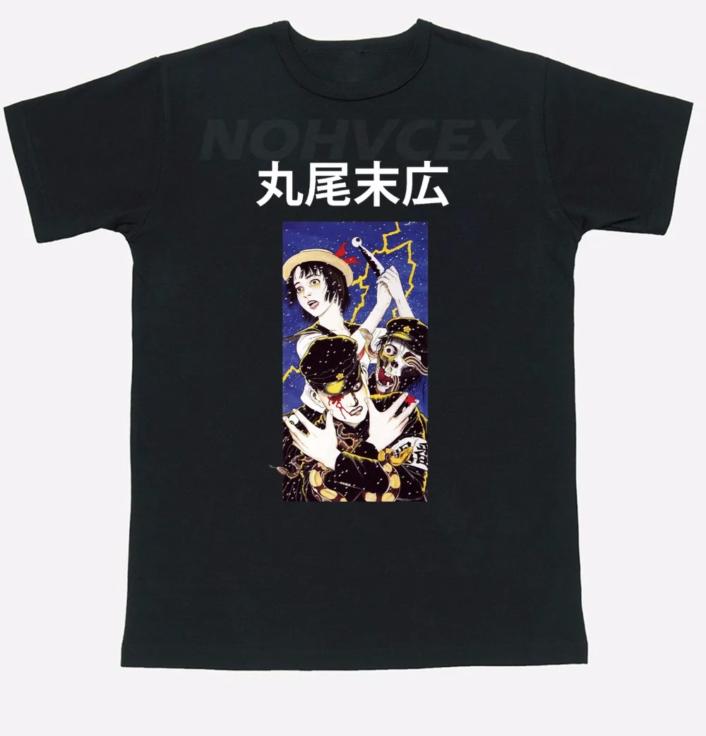 

Fashion Cool Men T shirt Women Funny tshirt Suehiro Maruo Eye licking Customized Printed T-Shirt