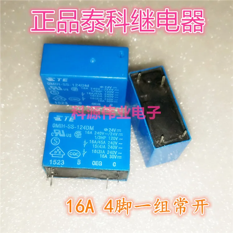 OMIH SS 124DM 24VDC Relay 4 pin set of normally open 16A relayRelays
