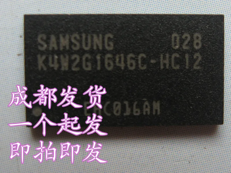 K4W2G1646C-HC12 |