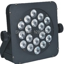 Дешевый диско-свет 18 шт RGB светодиодный свет/светодиодный свет par