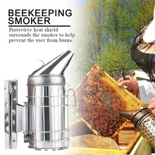 Нержавеющая сталь руководство пчела дым передатчик Комплект инструмент пчеловода пчеловодство инструмент окуриватель пчел Пчеловодство