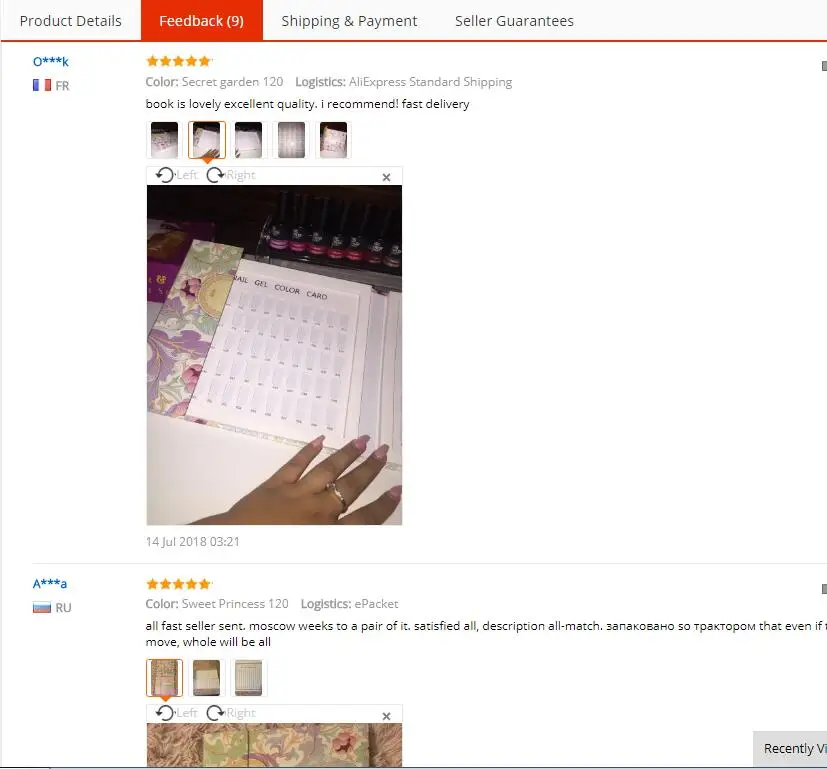 QQ20180912092936