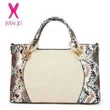 Yanxi nueva venta caliente de alta calidad de cuero de la pu bolso bandolera dama de la moda bolsa de mensajero de lujo diseñador de las mujeres bolsos crossbody 2017
