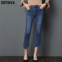 Женские Асимметричные узкие джинсы, модные женские Стрейчевые брюки для девочек, Летние повседневные женские элегантные рабочие брюки