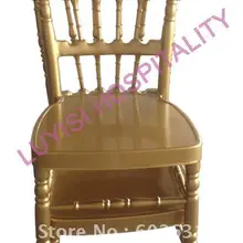 Золото кресло алюминиевое Наполеон