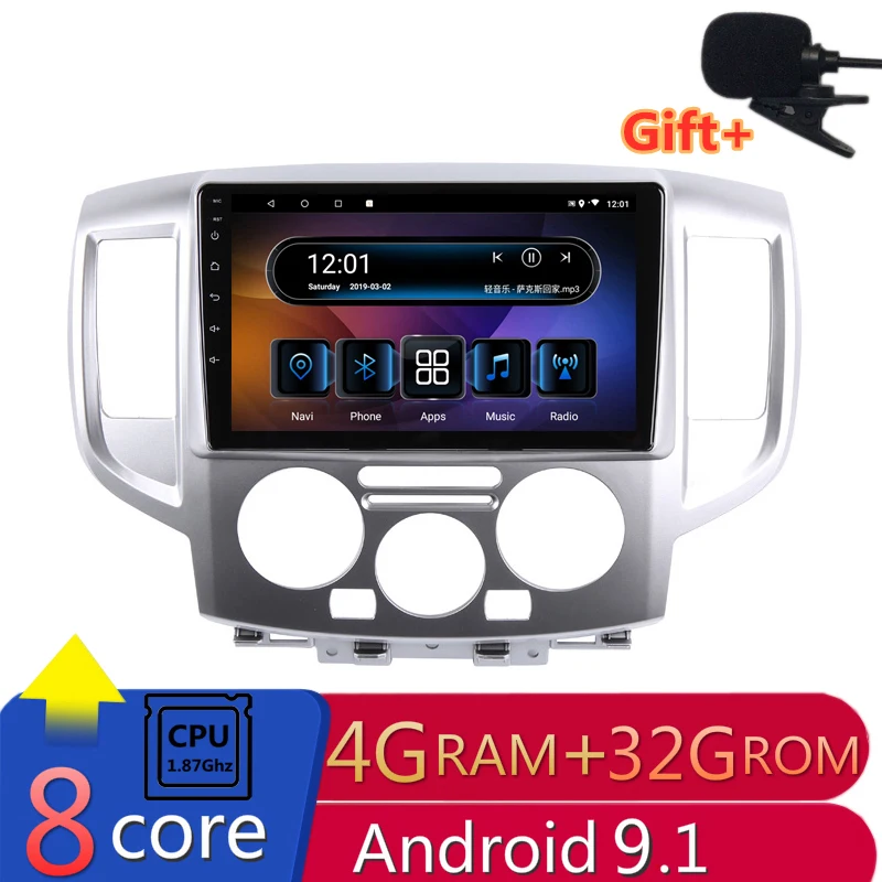 

9" 4G RAM 2.5D IPS 8 CORE Android 9.1 Car DVD Multimedia Player GPS for Nissan NV200 2010 2011-2014 audio car radio navigation