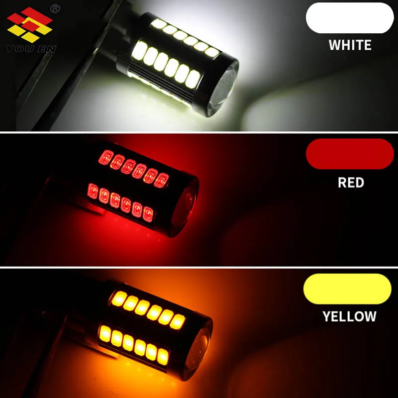 YOUEN T20 7440 W21W 7443 W21/5W 5630 5730 SMD 12V 2 76 W 8000K белая красная желтая Автомобильная