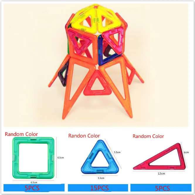 

25PCS DIY UFO 3D Magnetic Brick Multicolor Enlighten Bricks Part Nanoblock Building Blocks Standard Size Children Gifts Toys
