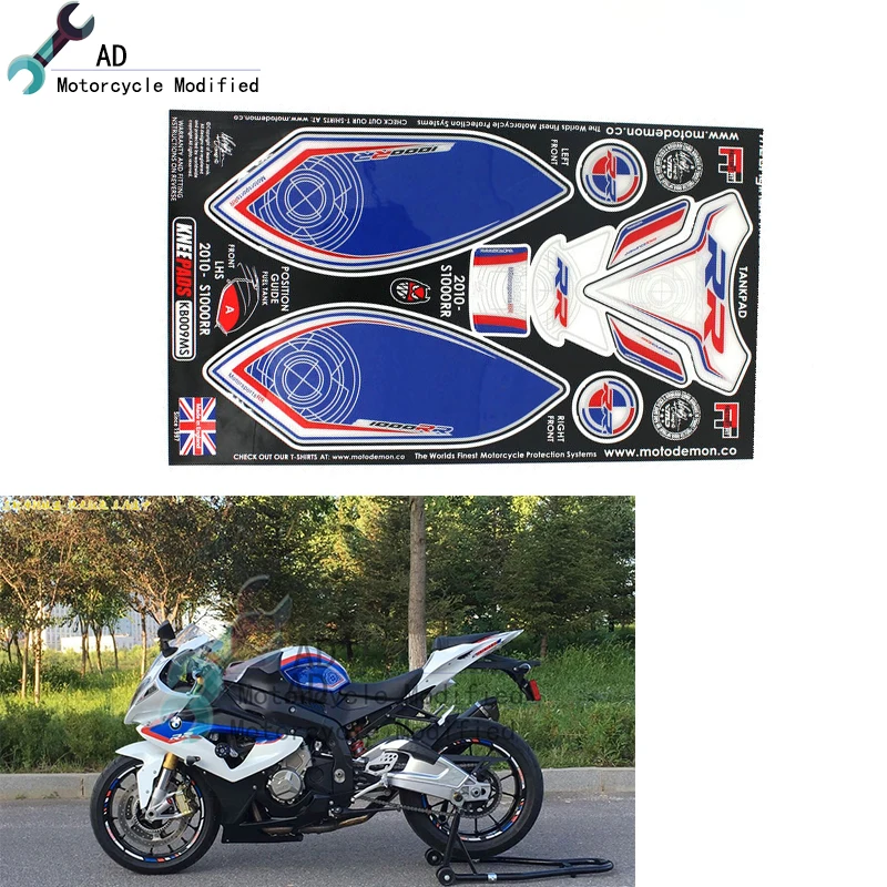 s1000rr sticker