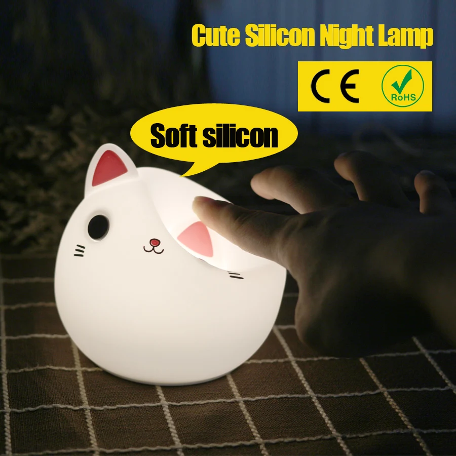 Touch Cat свет в ночь силиконовые детские, для малышей Дети подарок животных прикроватной тумбочке стол свет украшение для стола Спальня