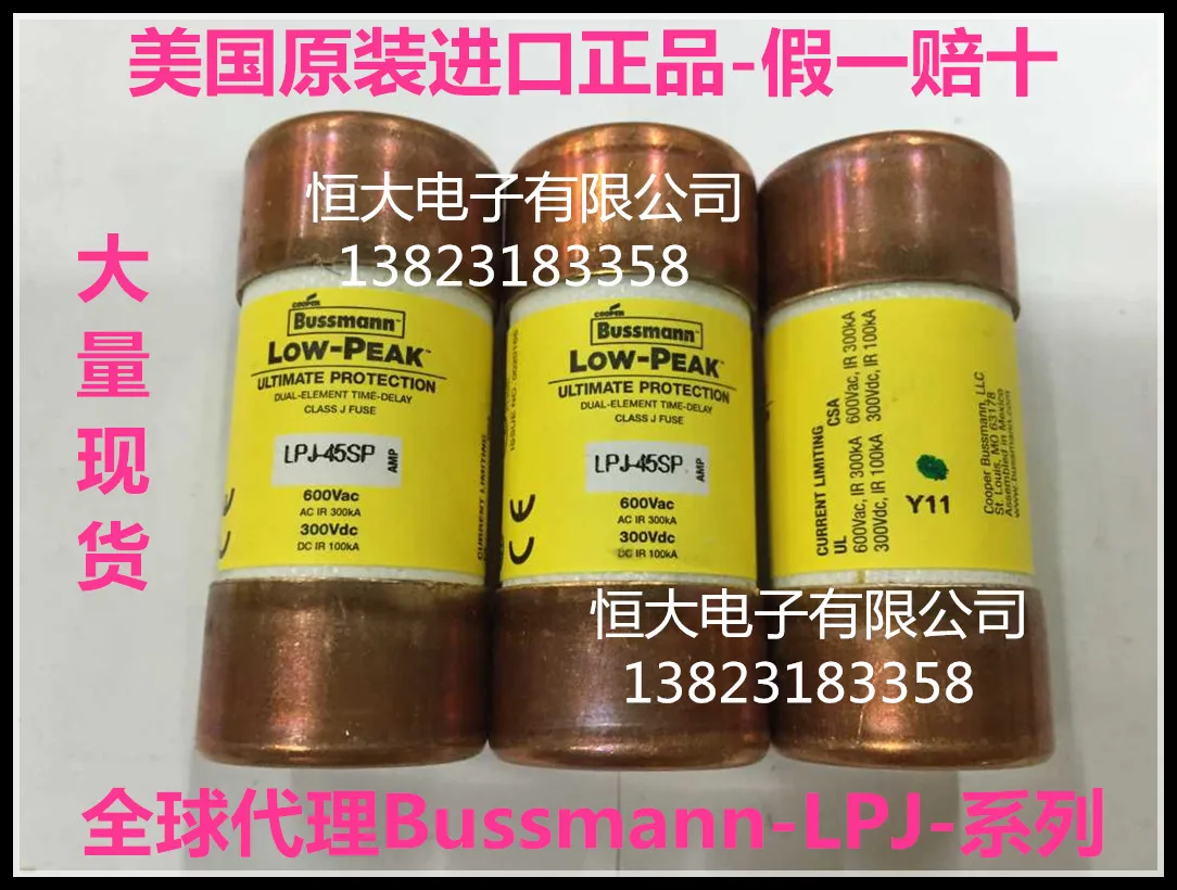 

Free shipping.LPJ-45SP 600V delayed fuse fuse imported authentic original
