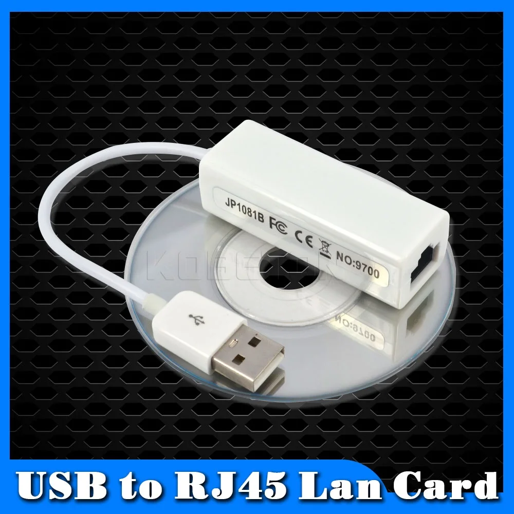 Kebidu горячая Распродажа USB 2 0 к RJ45 высокоскоростной Ethernet сетевой LAN адаптер карта