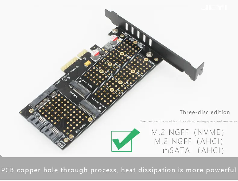 JEYI SK16-PRO NVME адаптер NGFF x16 PCI-E3 полная скорость M.2 2280 алюминиевый лист теплопроводность силиконовая пластина-вентилятор охлаждения SSD