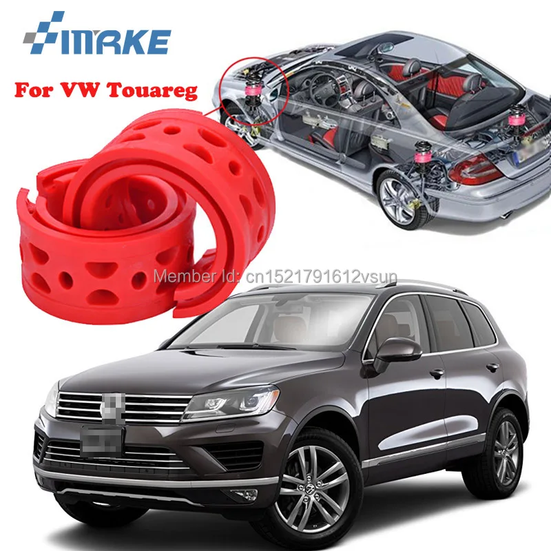 SmRKE для Volkswagen VW Touareg высококачественный передний/задний автомобильный