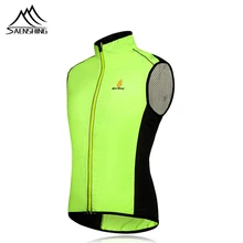 SAENSHING жилет для велоспорта Мужская Светоотражающая одежда ветрозащитная дышащая куртка MTB велосипедная куртка без рукавов
