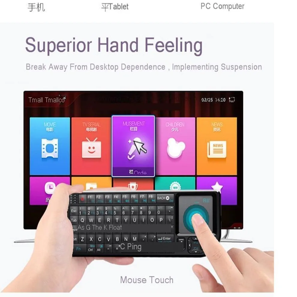 thumb