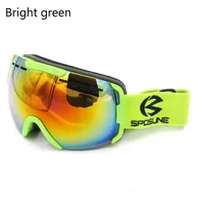 Лыжные очки для мужчин и женщин, двухслойные анти-запотевающие ветрозащитные Анти-песочные анти-ультрафиолетовые альпинистские очки
