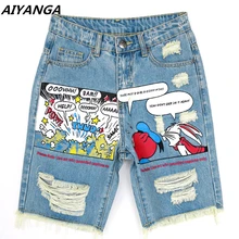 Винтаж рваные Высокая талия lover по колено джинсы для женщин Мода Мультфильм печати повседневное свободные прямые шорты из джинсовой ткани женщи