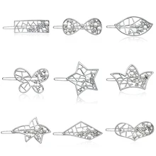 Серебряные стразы, заколка для волос для женщин, Бабочка, бант, корона, лист, дизайн, заколки для волос, заколка для волос, аксессуары для волос