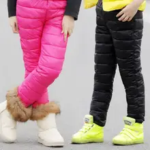 Детские хлопковые брюки для холодной зимы плотные теплые штаны с высокой талией для мальчиков и девочек ветрозащитные водонепроницаемые детские штаны для улицы для детей от 7 до 14 лет