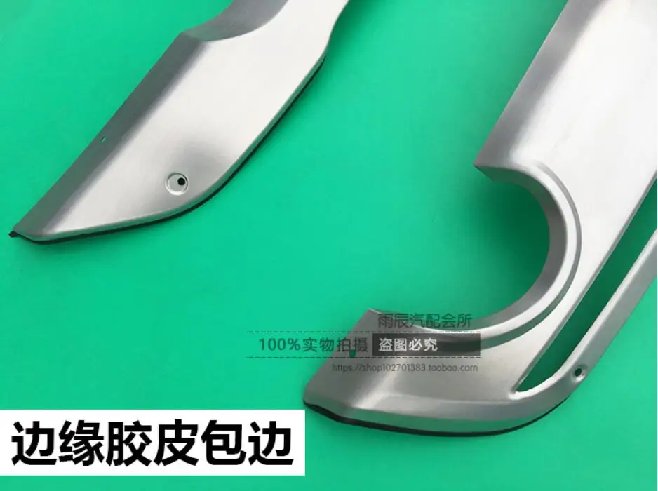 QQ20180914013947