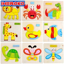 18 шт. Деревянные 3D головоломки из толстого дерева мультфильм животных головоломки Красочные головоломки Детский образовательный Дети Детские игры игрушки DIY игрушки