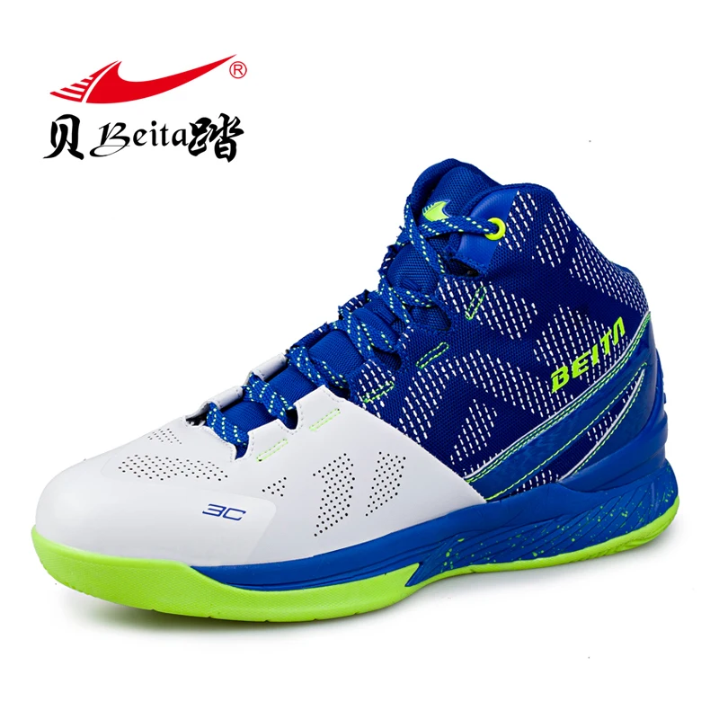 order basketball shoes
