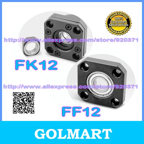 

FK12 FF12 Support for Ball Screw 1605 1 pc FK12 Fixed Side +1 pc FF12 Floated Side XYZ CNC with deep groove ball bearing inside