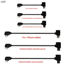 Кабель для передачи данных с дистанционным управлением, соединительный кабель для телефона, планшета, нейлоновая линия для DJI Mavic Pro/AIR mavic 2, аксессуары для дрона