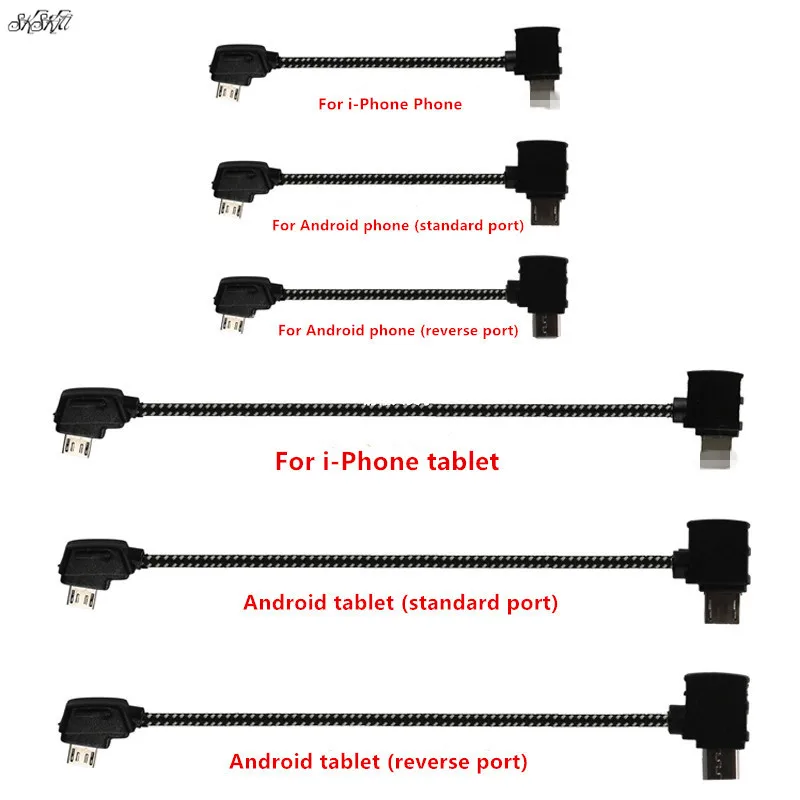 Remote Control Data Cable Connecting font b Phone b font Tablet Connector Line Nylon Line For