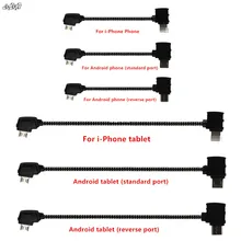 Remote Control Data Cable Connecting font b Phone b font Tablet Connector Line Nylon Line For