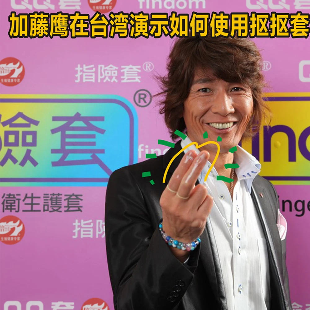 HoozGee удовольствие более LES напальчник презервативы Секс продукты сексуального