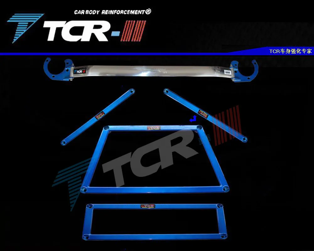 Ttcrii Suspension For Hyundai Elantra Bars Car Accessries Reinforced