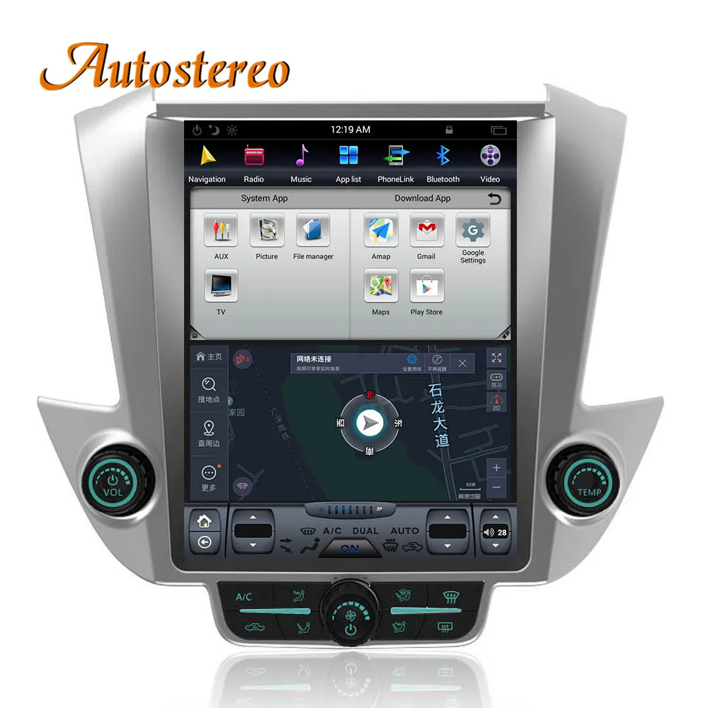 Cheap Android Tesla style Car GPS Navigation For GMC Yukon Chevrolet Tahoe Suburban 2015 16 17 headunit multimedia radio tape recorder 3