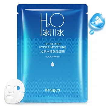

Images Moisturizing Mask Skin Care Nourishing Improving Skin Dryness Anti-aging