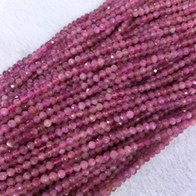 Натуральный розовый турмалин граненые маленькие круглые бусины 2 мм 3 мм 4 мм 05414
