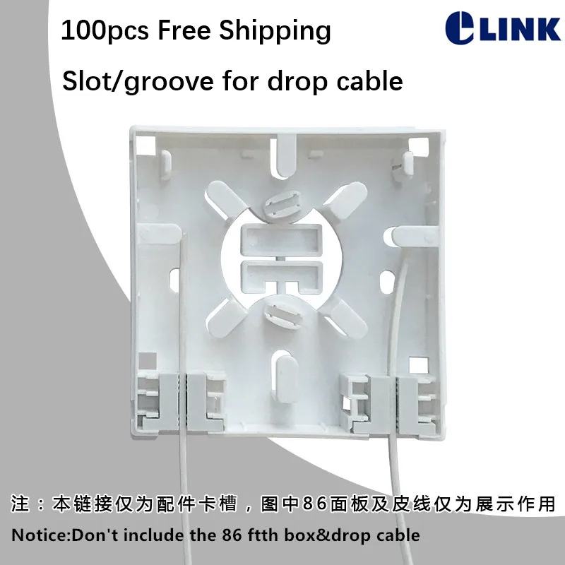 100 шт. слот SC Тип защиты drop кабель в ftth box groove в SC формы для лицевой панели для фиксации drop кабель Серый