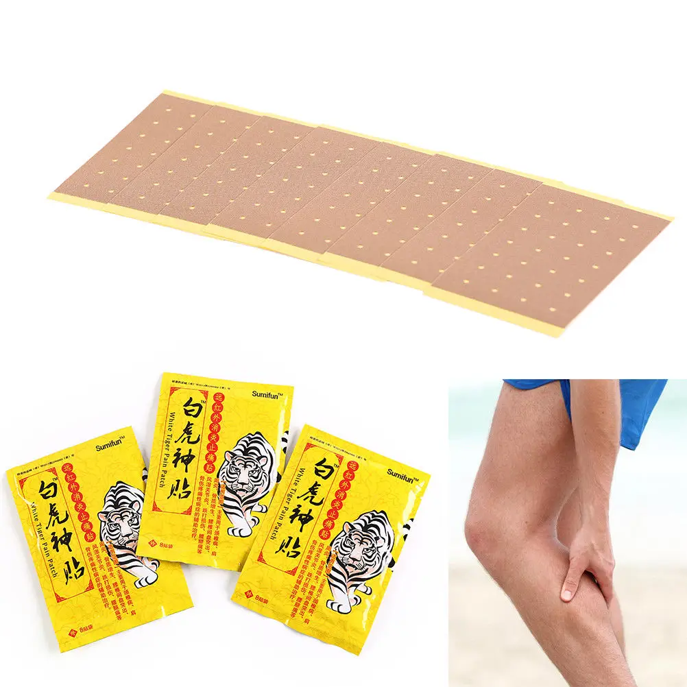 

8pcs Far IR Treatment Porous Analgesic Chinese Medical Plaster Tiger Neck/Shoulder/Waist/Leg/Joint Pain Relief Patch