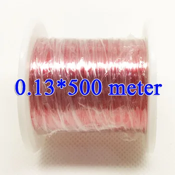 

0.13mm 1000m/pc 500m/ pc QA-1-155 Polyurethane Enameled Wire Copper wire For Inductance Coil Relay Electric Meter Coil Winding