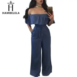 Hambelela Лидер продаж Мода 2017 г. Для женщин Летний комбинезон с открытыми плечами Комбинезоны для девочек пикантные Клубные Bodycon Повседневное