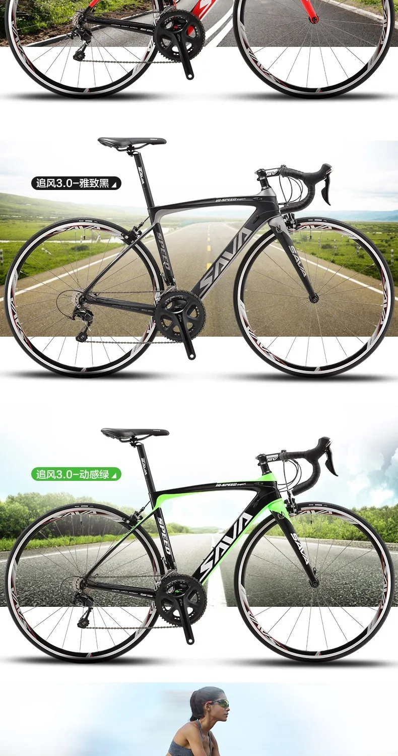 Sale Original Brand Brake Wind Carbon Fibre Road Bike 22 Speed 700cc*23c Shiman0 5800 Racing Bicicleta Light Bicycle 7 Sale Original Brand Brake Wind Carbon Fibre Road Bike 22 Speed 700cc*23c Shiman0 5800 Racing Bicicleta Light Bicycle 7