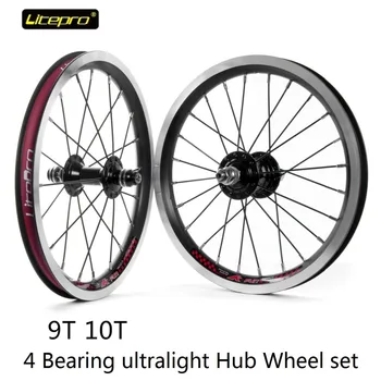 litepro rims