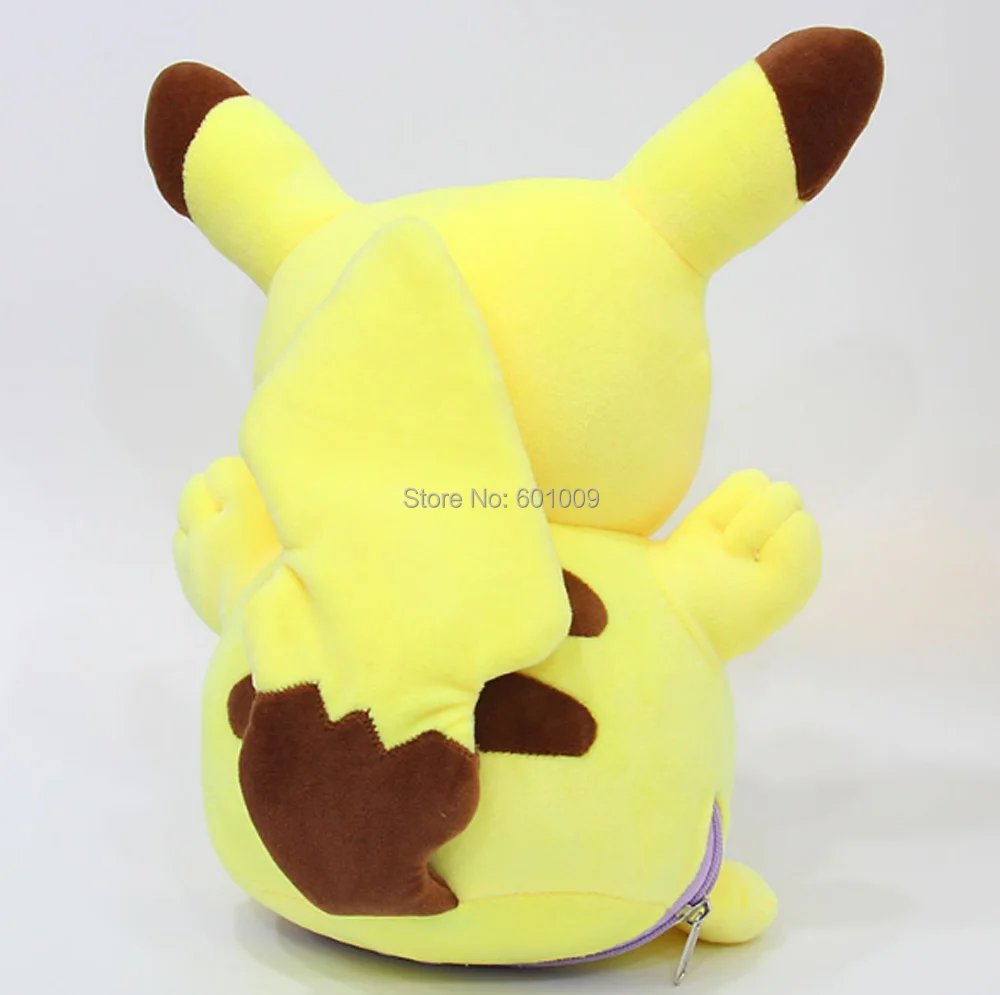 Pikachu-11inch-290g-28-D
